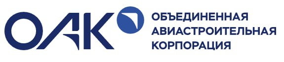 ОАК — Объединённая авиастроительная корпорация