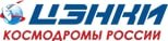 ЦЭНКИ — космодромы России